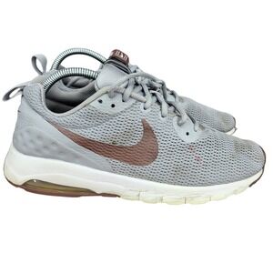 Nike Air Max 95 Motion Running Shoes Womens 10 Gray Sneakers Trainers AV7926-001